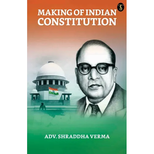 Making Of The Indian Constitution - Paperback