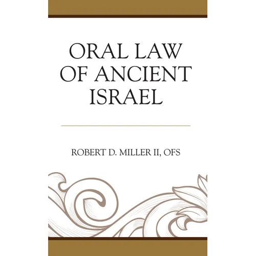 Oral Law of Ancient Israel