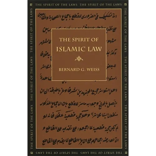 The Spirit of Islamic Law