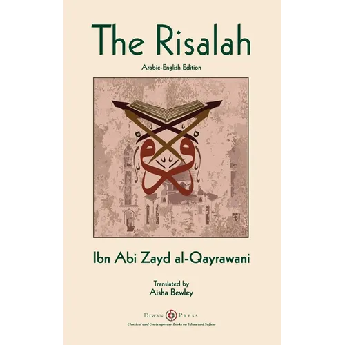 Risalah: Ibn Abi Zayd al-Qayrawani - Arabic-English edition