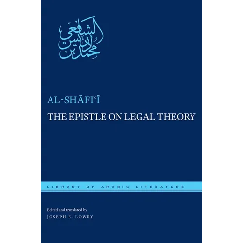 The Epistle on Legal Theory