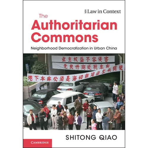 The Authoritarian Commons