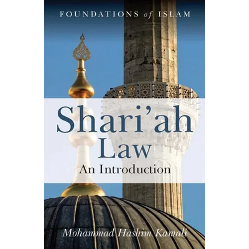 Shari'ah Law: An Introduction