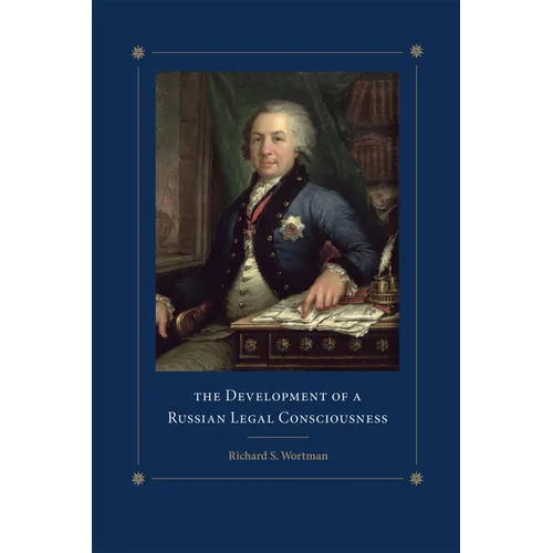 The Development of a Russian Legal Consciousness
