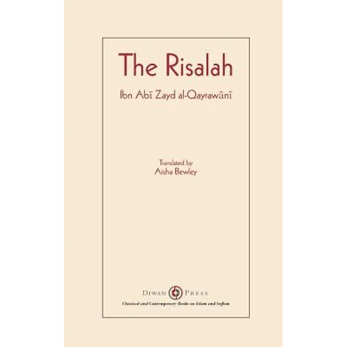 Risalah: Ibn Abi Zayd al-Qayrawani