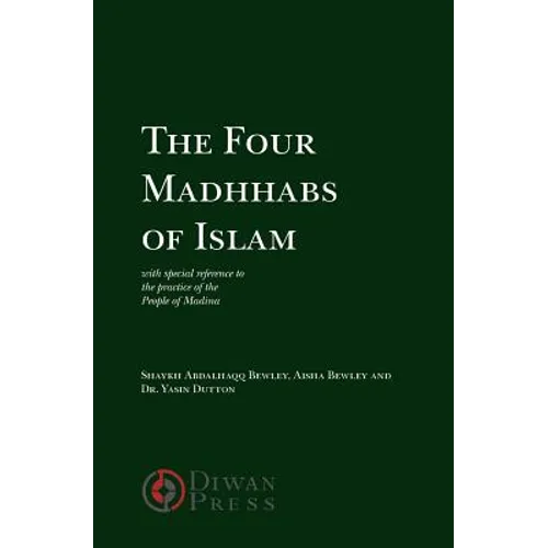 The Four Madhhabs of Islam