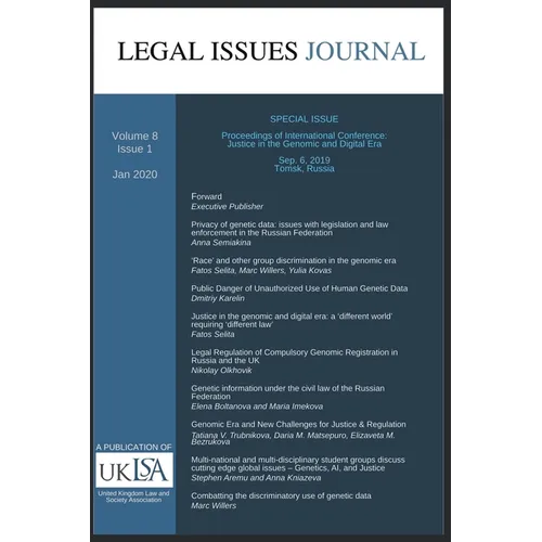 Legal Issues Journal 8(1) - Paperback