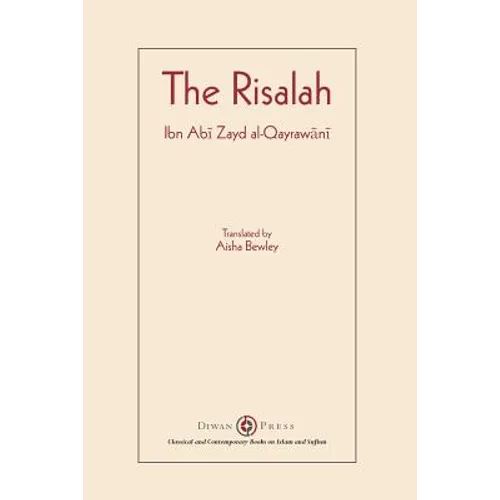 Risalah: Ibn Abi Zayd al-Qayrawani