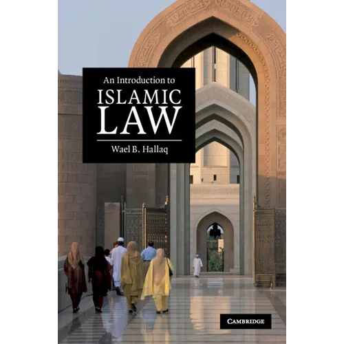 An Introduction to Islamic Law